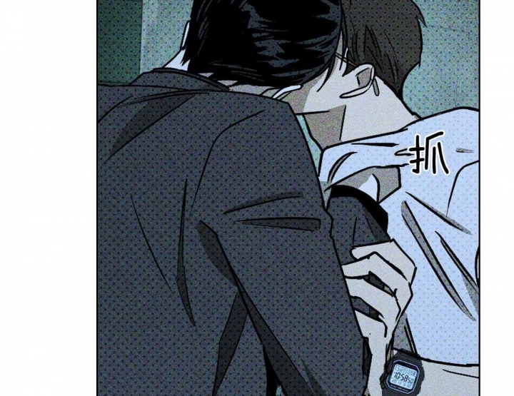 绿色镌像 - 第36话 - 第30张图