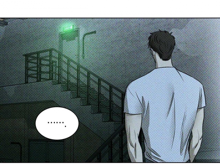 绿色镌像 - 第36话 - 第9张图