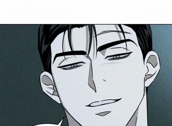 绿色镌像 - 第39话 - 第21张图