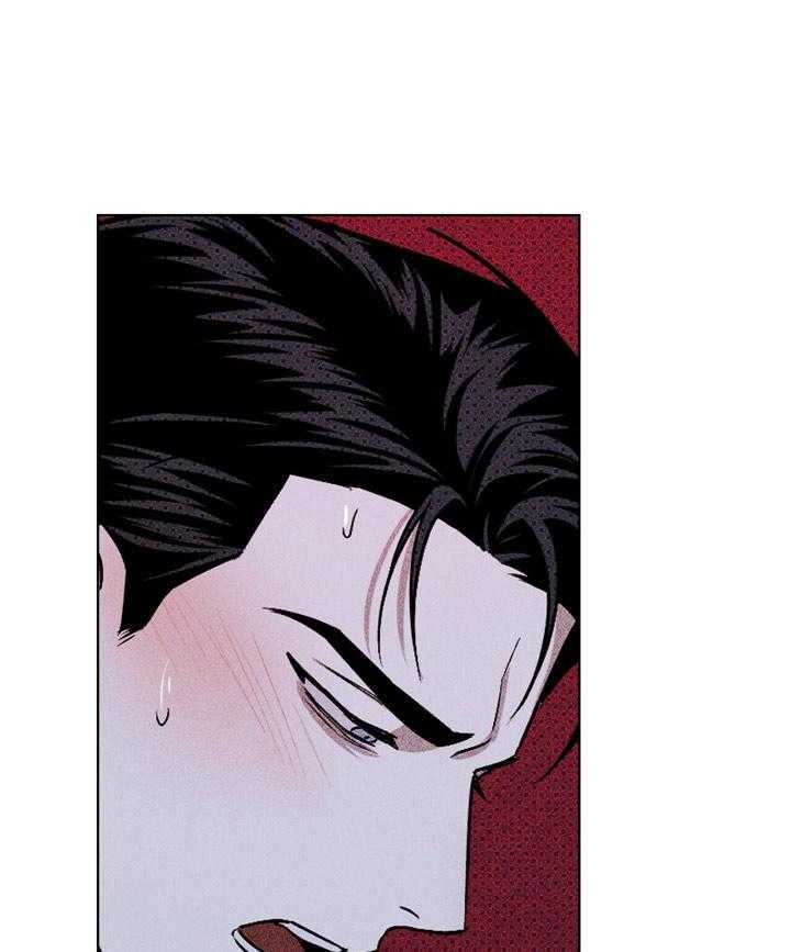 绿色镌像 - 第40话 - 第22张图