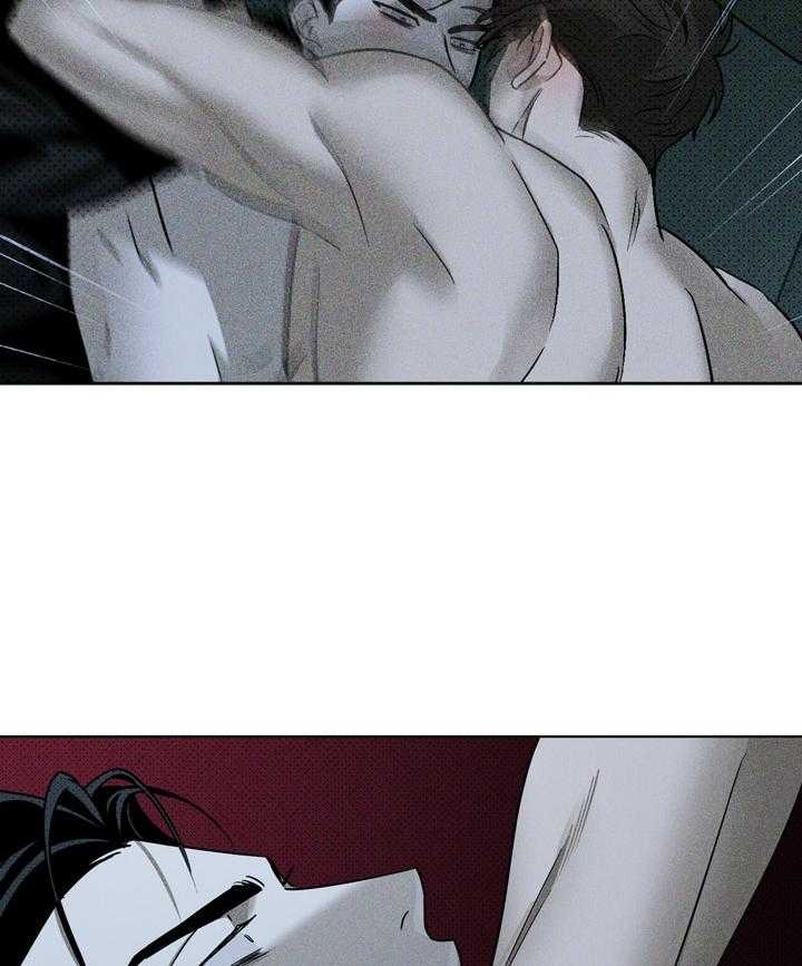 绿色镌像 - 第40话 - 第26张图