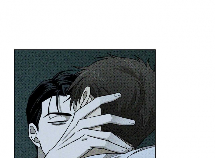 绿色镌像 - 第37话 - 第16张图