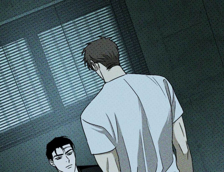 绿色镌像 - 第37话 - 第2张图