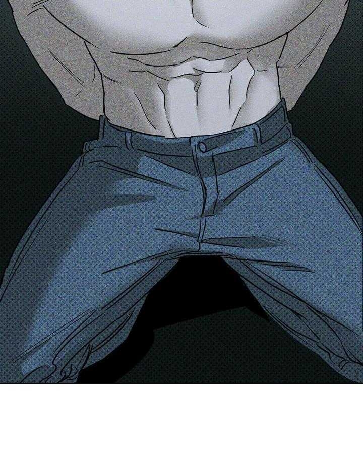 绿色镌像 - 第37话 - 第34张图