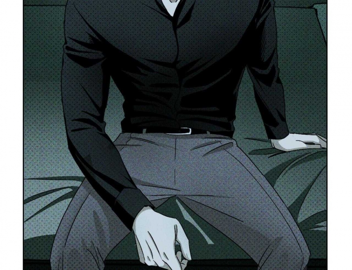 绿色镌像 - 第37话 - 第6张图