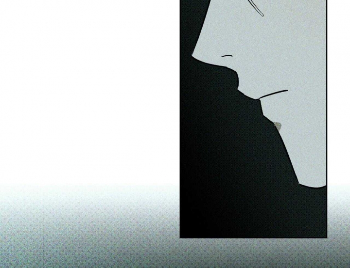 绿色镌像 - 第37话 - 第9张图