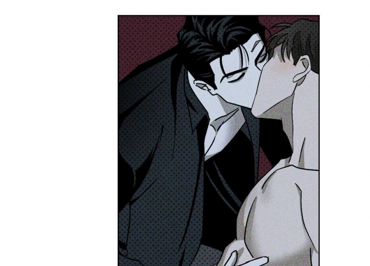 绿色镌像 - 第38话 - 第14张图