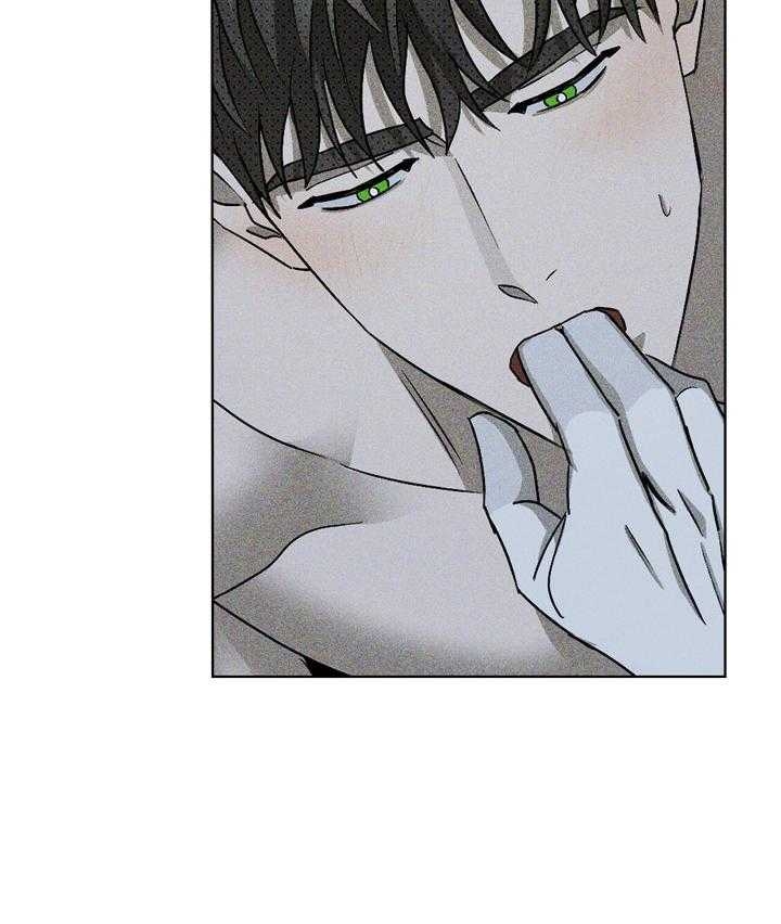 绿色镌像 - 第38话 - 第29张图