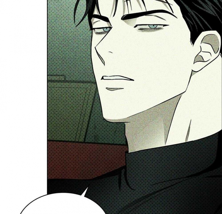 绿色镌像 - 第43话 - 第13张图