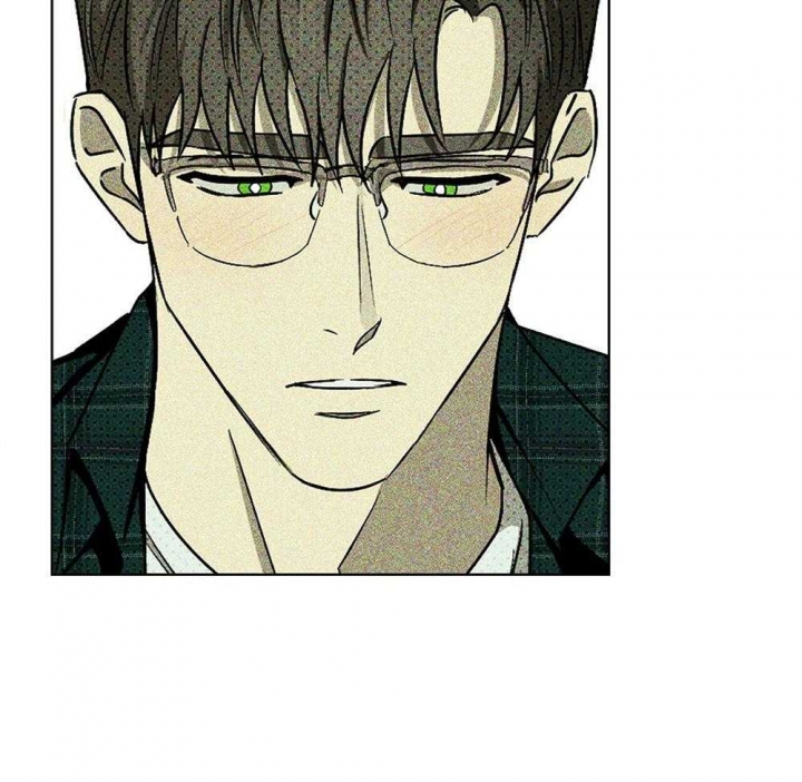 绿色镌像 - 第43话 - 第17张图