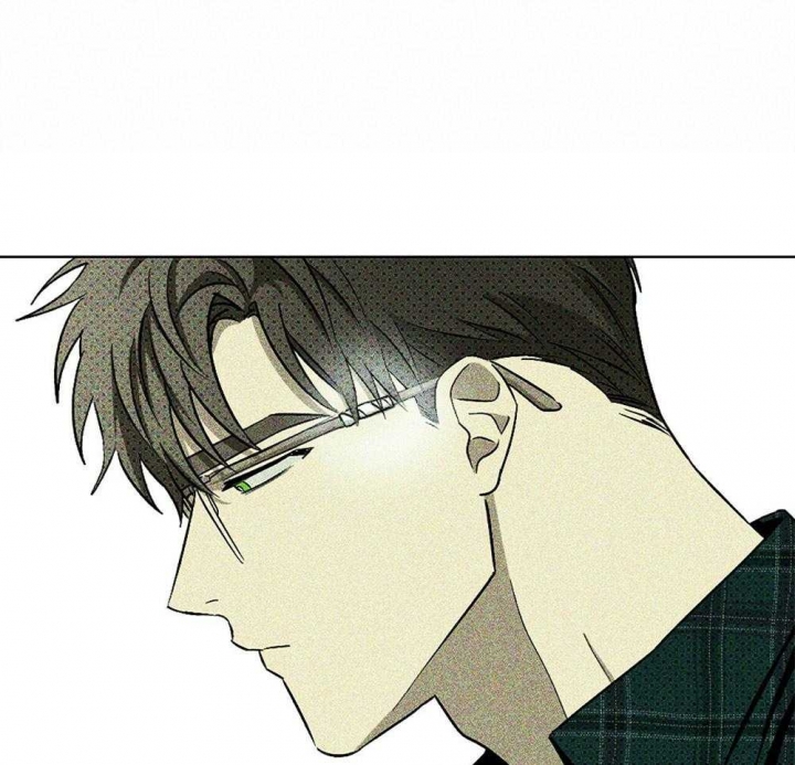 绿色镌像 - 第43话 - 第1张图