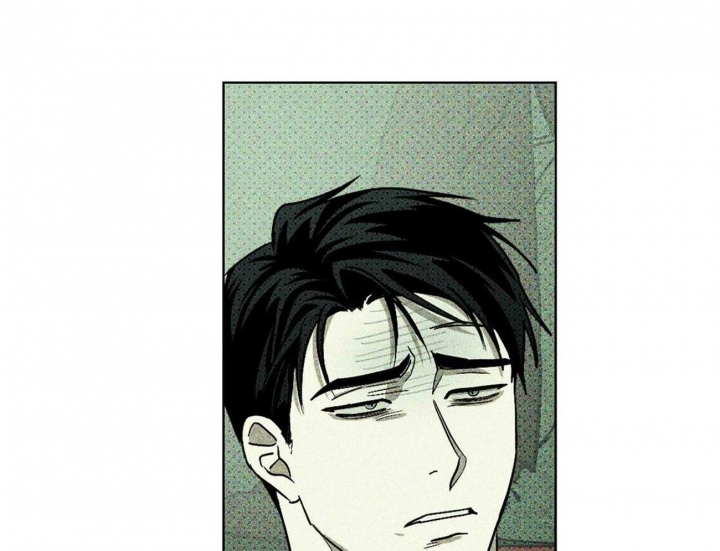 绿色镌像 - 第43话 - 第23张图