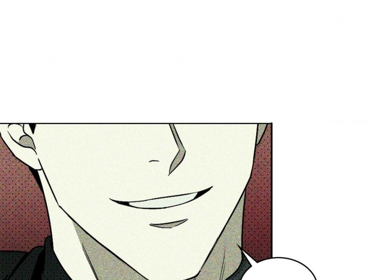 绿色镌像 - 第43话 - 第27张图