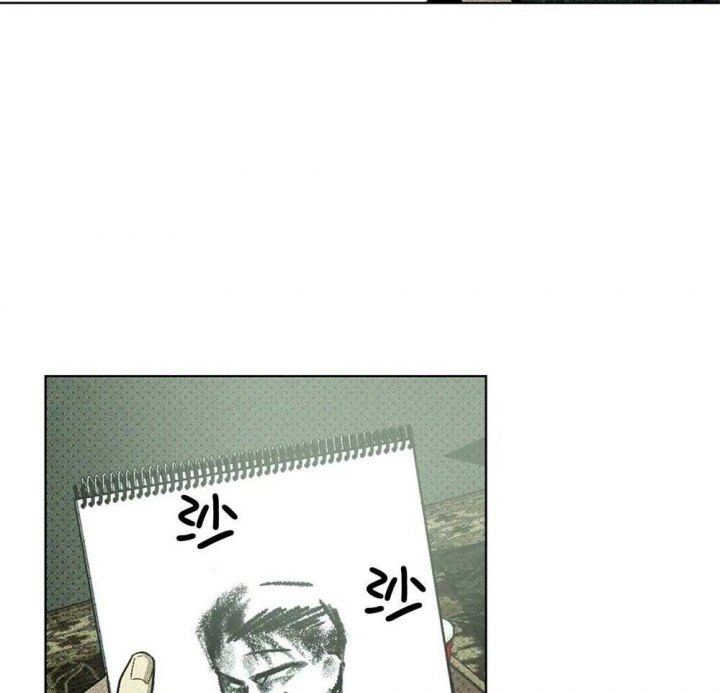 绿色镌像 - 第43话 - 第2张图