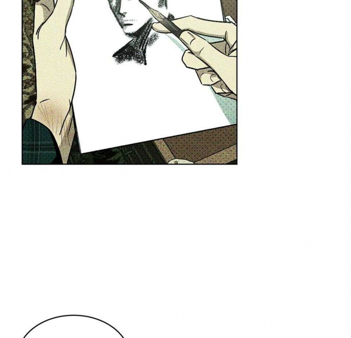 绿色镌像 - 第43话 - 第3张图