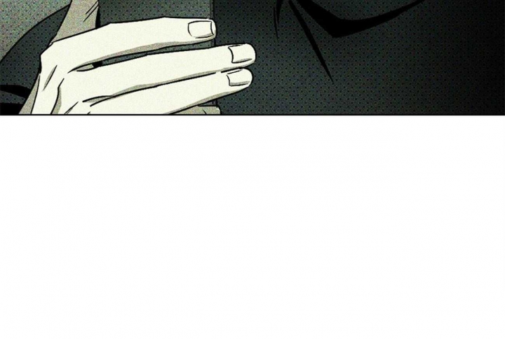 绿色镌像 - 第43话 - 第43张图