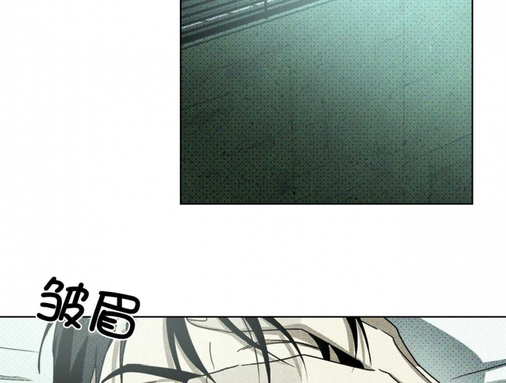 绿色镌像 - 第42话 - 第20张图