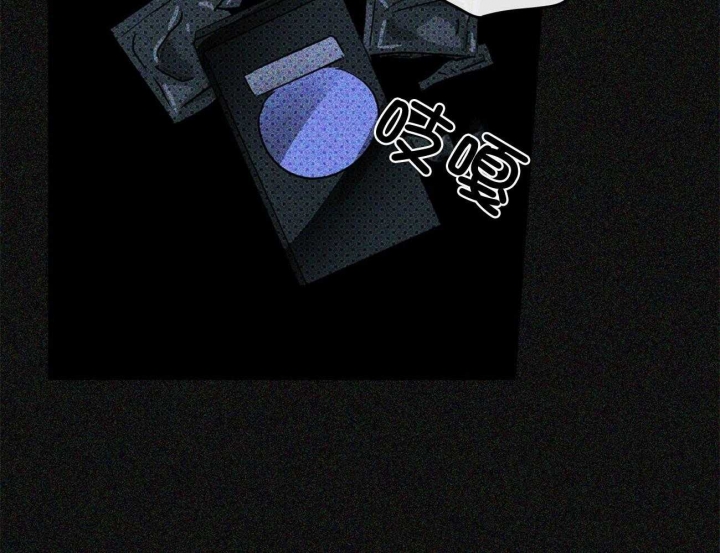 绿色镌像 - 第42话 - 第24张图