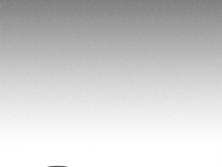 绿色镌像 - 第42话 - 第29张图