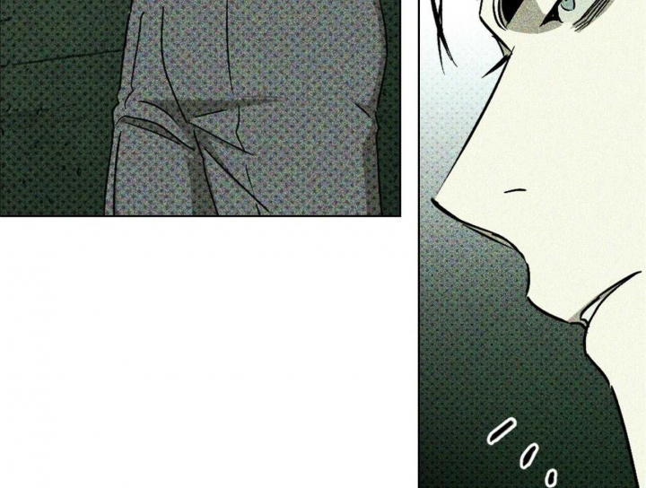 绿色镌像 - 第42话 - 第47张图