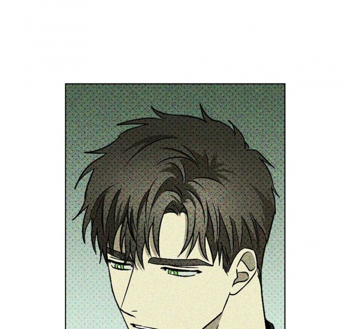 绿色镌像 - 第42话 - 第54张图