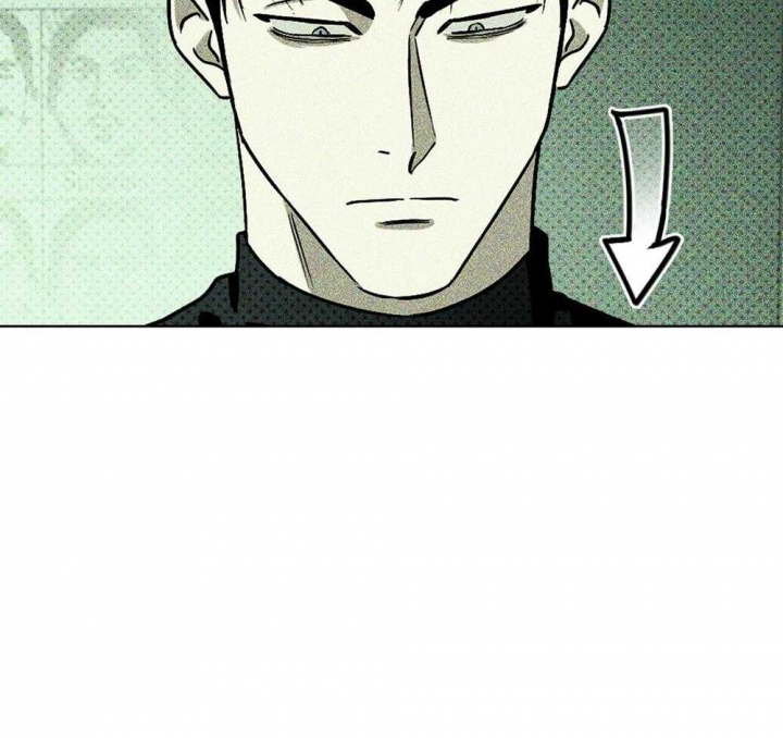 绿色镌像 - 第42话 - 第58张图