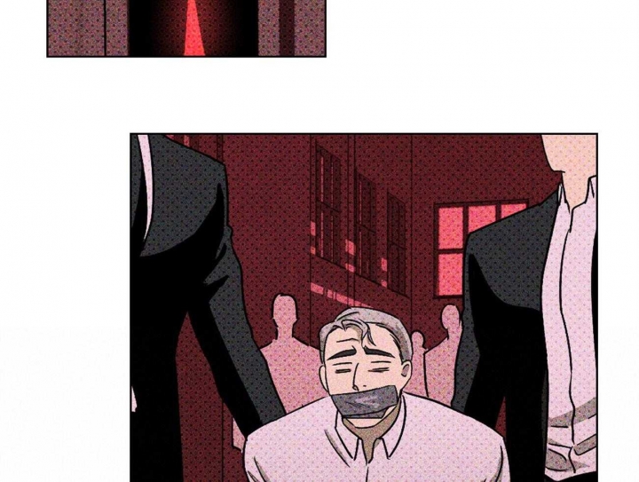 绿色镌像 - 第45话 - 第13张图