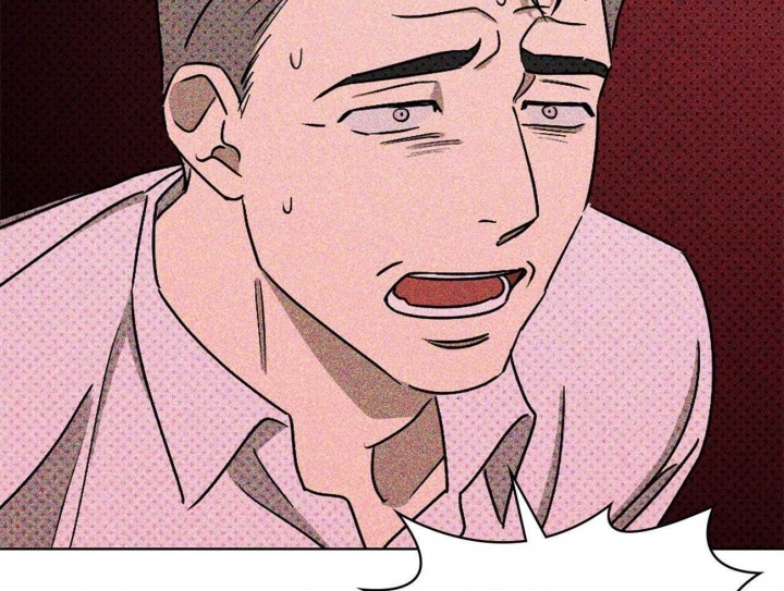 绿色镌像 - 第45话 - 第29张图