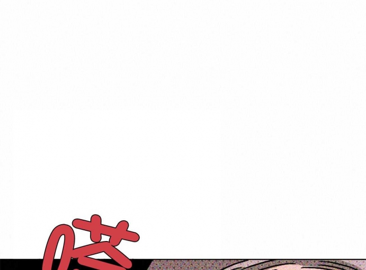 绿色镌像 - 第45话 - 第37张图