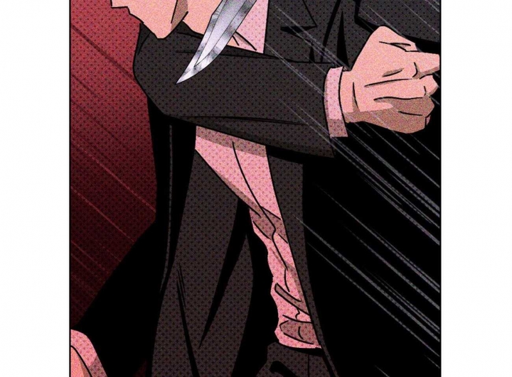 绿色镌像 - 第45话 - 第40张图