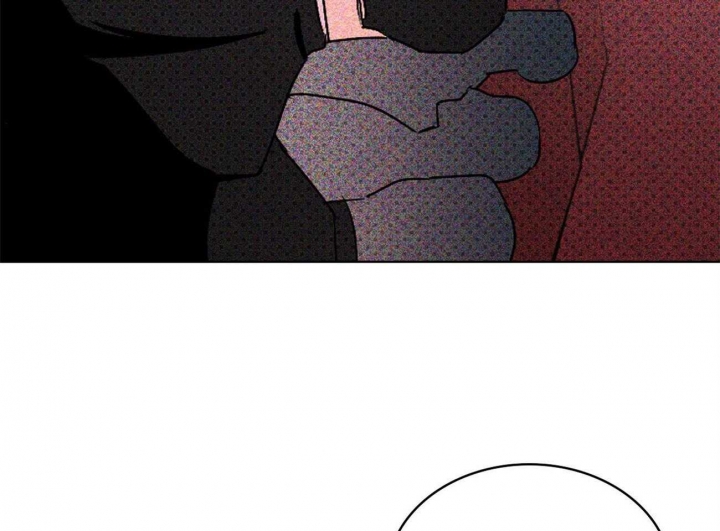 绿色镌像 - 第45话 - 第47张图