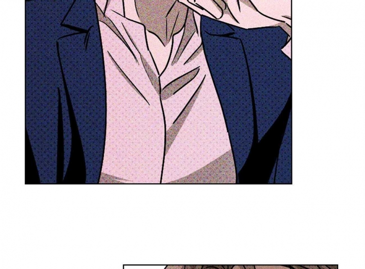 绿色镌像 - 第45话 - 第49张图