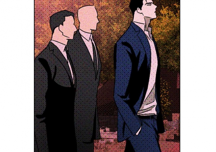 绿色镌像 - 第45话 - 第9张图