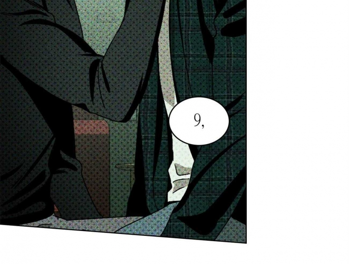 绿色镌像 - 第44话 - 第10张图