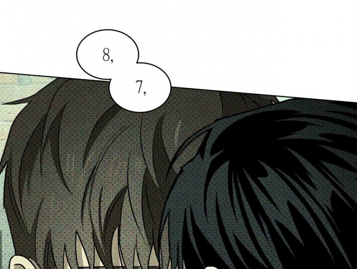 绿色镌像 - 第44话 - 第11张图