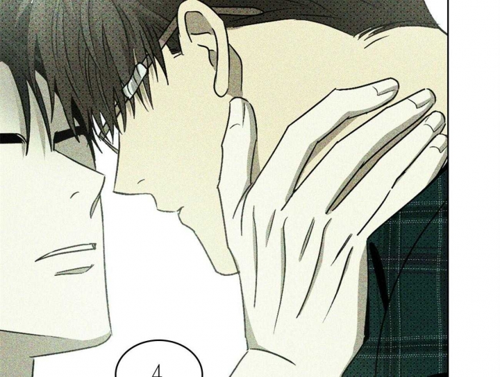 绿色镌像 - 第44话 - 第15张图