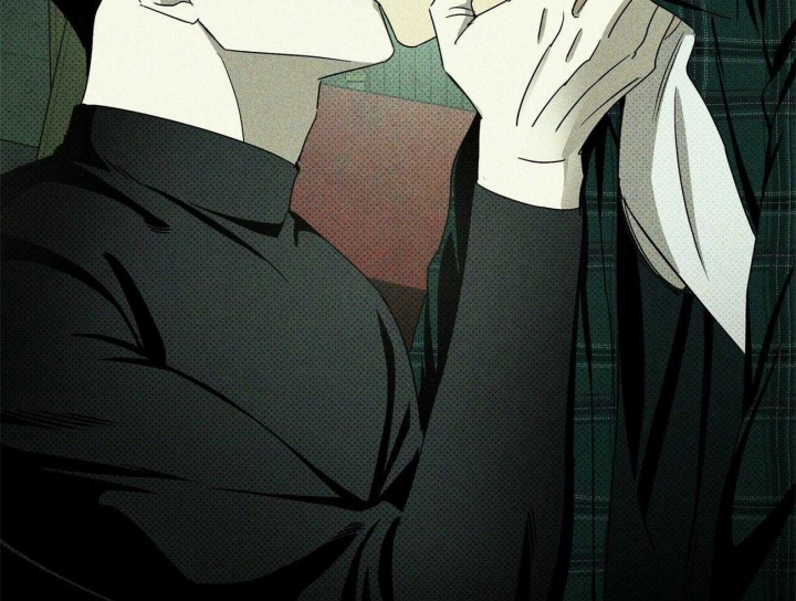 绿色镌像 - 第44话 - 第22张图