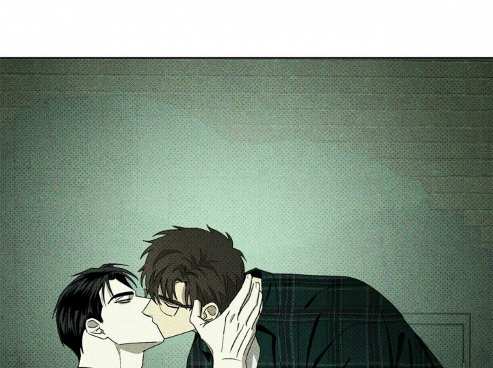 绿色镌像 - 第44话 - 第25张图