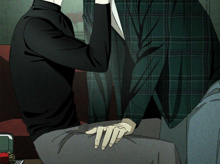 绿色镌像 - 第44话 - 第26张图