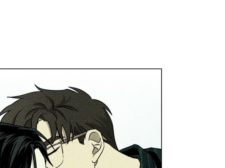 绿色镌像 - 第44话 - 第29张图