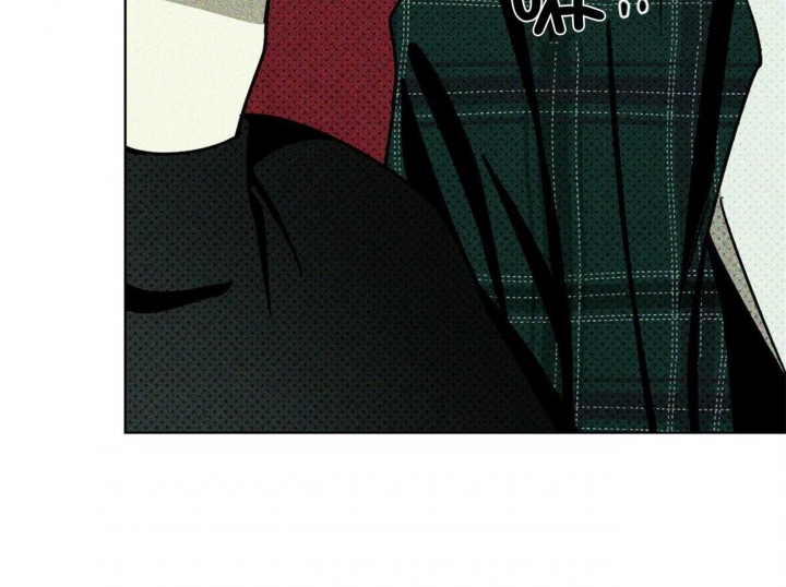 绿色镌像 - 第44话 - 第33张图