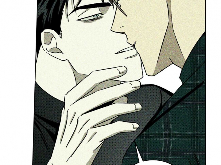 绿色镌像 - 第44话 - 第37张图