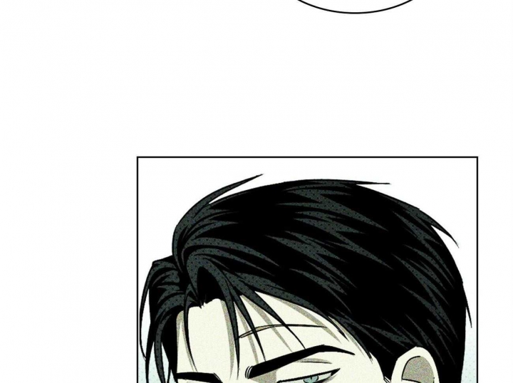 绿色镌像 - 第44话 - 第41张图