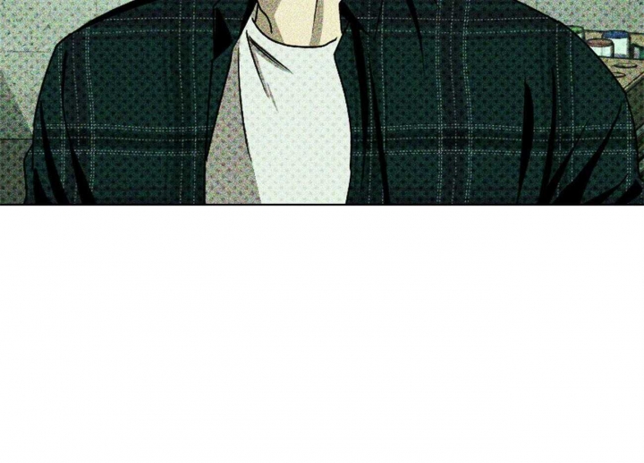 绿色镌像 - 第44话 - 第46张图