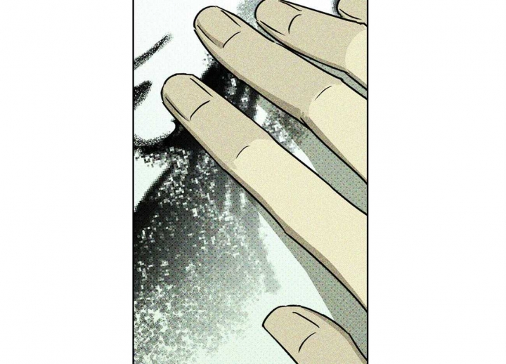 绿色镌像 - 第44话 - 第48张图