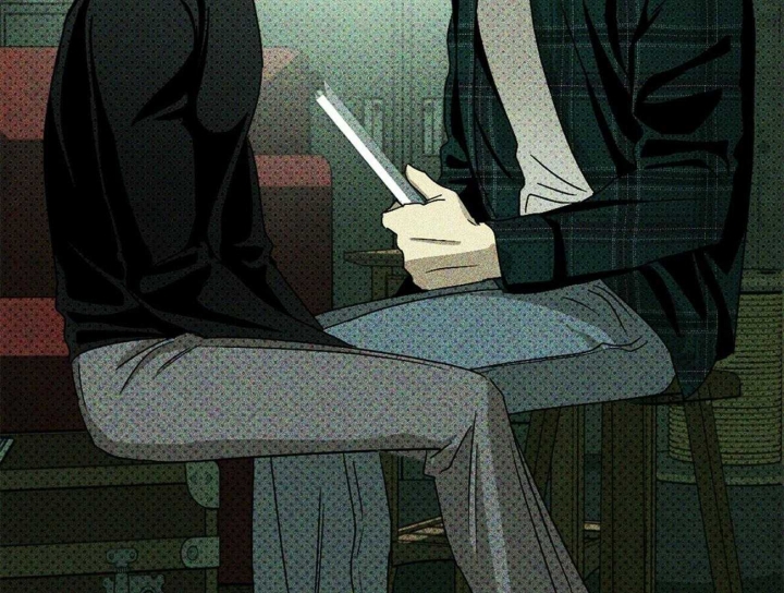 绿色镌像 - 第44话 - 第5张图