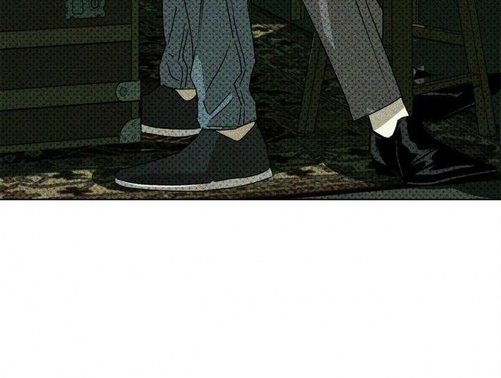 绿色镌像 - 第44话 - 第6张图