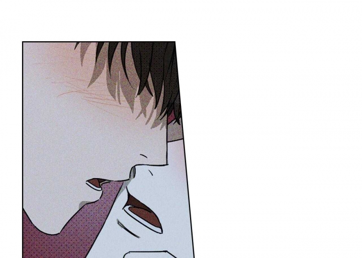 绿色镌像 - 第41话 - 第13张图