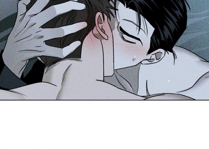 绿色镌像 - 第41话 - 第15张图