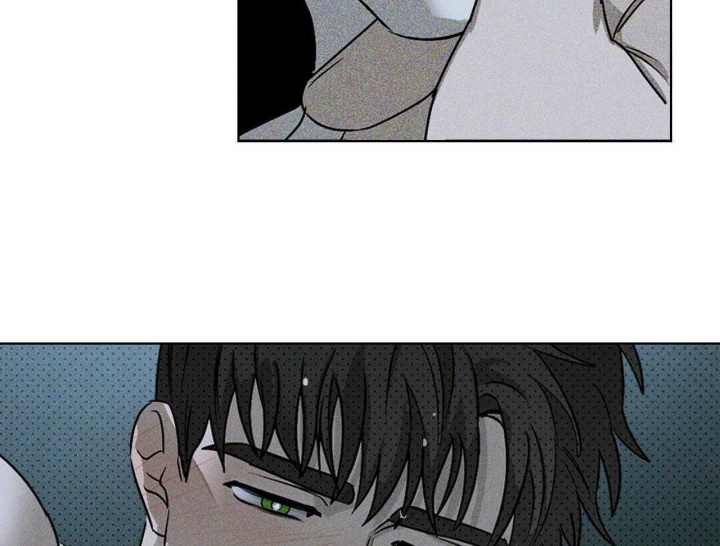 绿色镌像 - 第41话 - 第25张图